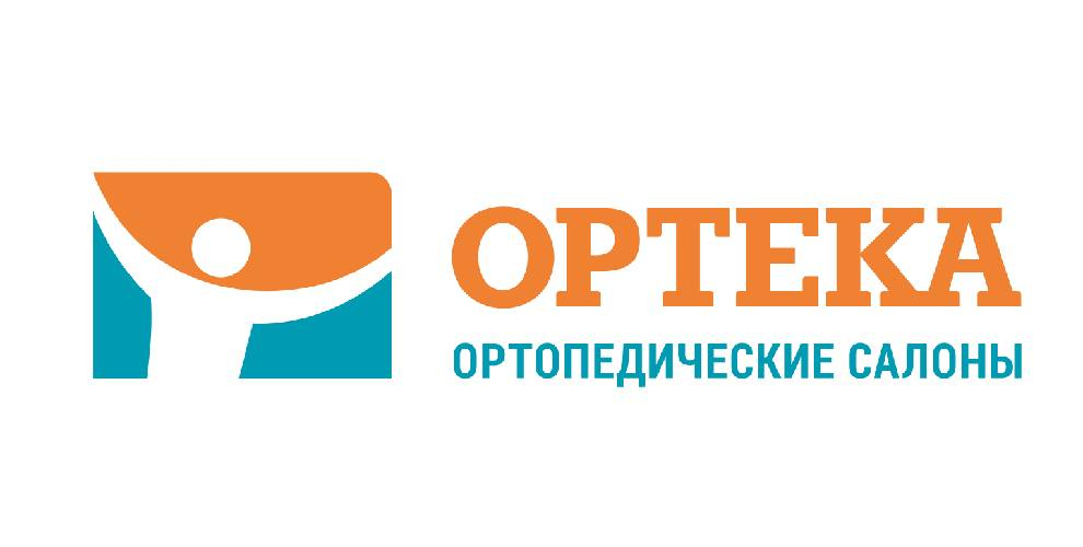 ОРТЕКА