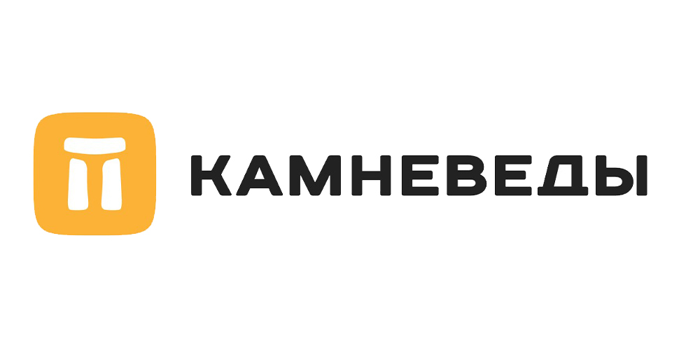 Камневеды