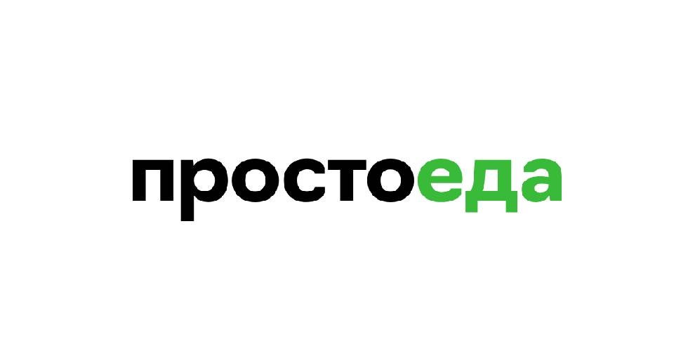 ПРОСТОЕДА