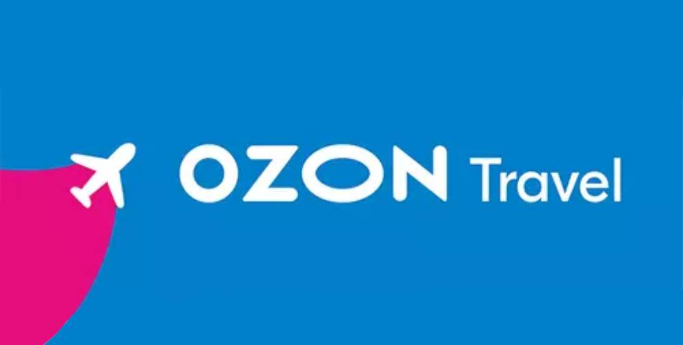 Ozon Travel