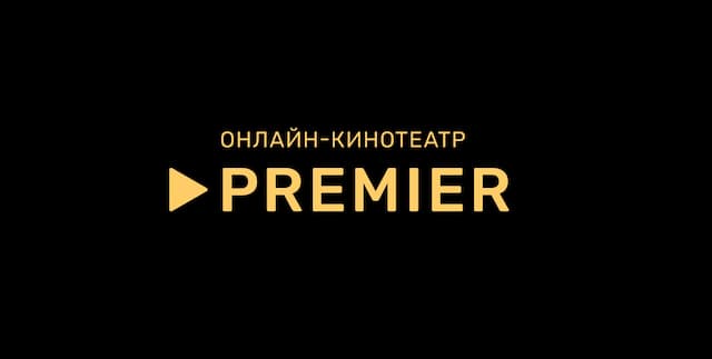 PREMIER