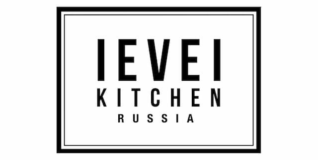 Level kitchen