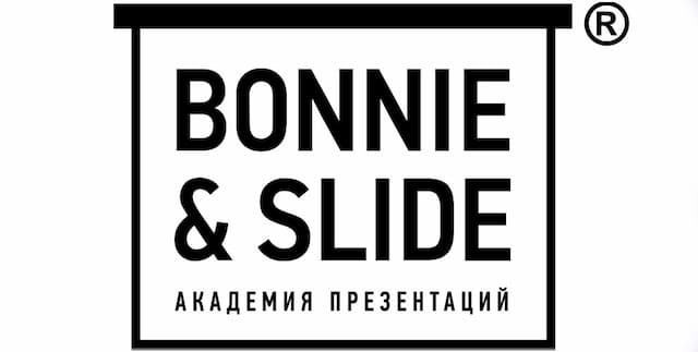 Bonnie and slide