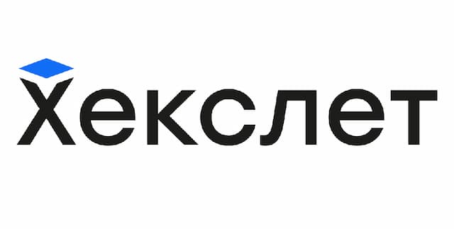 Хекслет