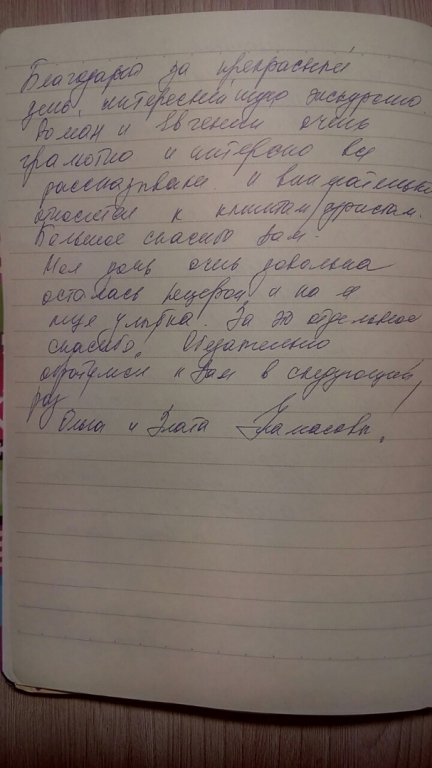 Изображение 0