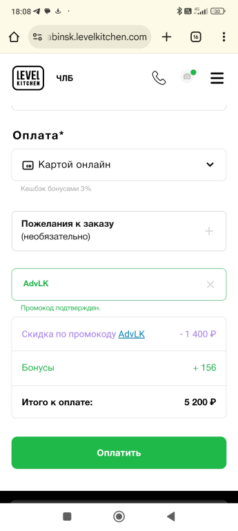 Изображение 0