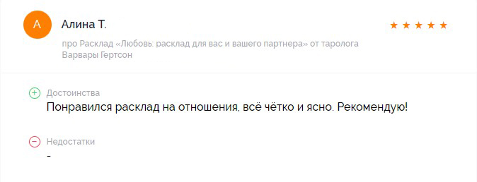 Изображение 0