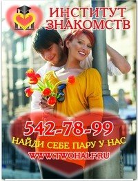 Изображение 0