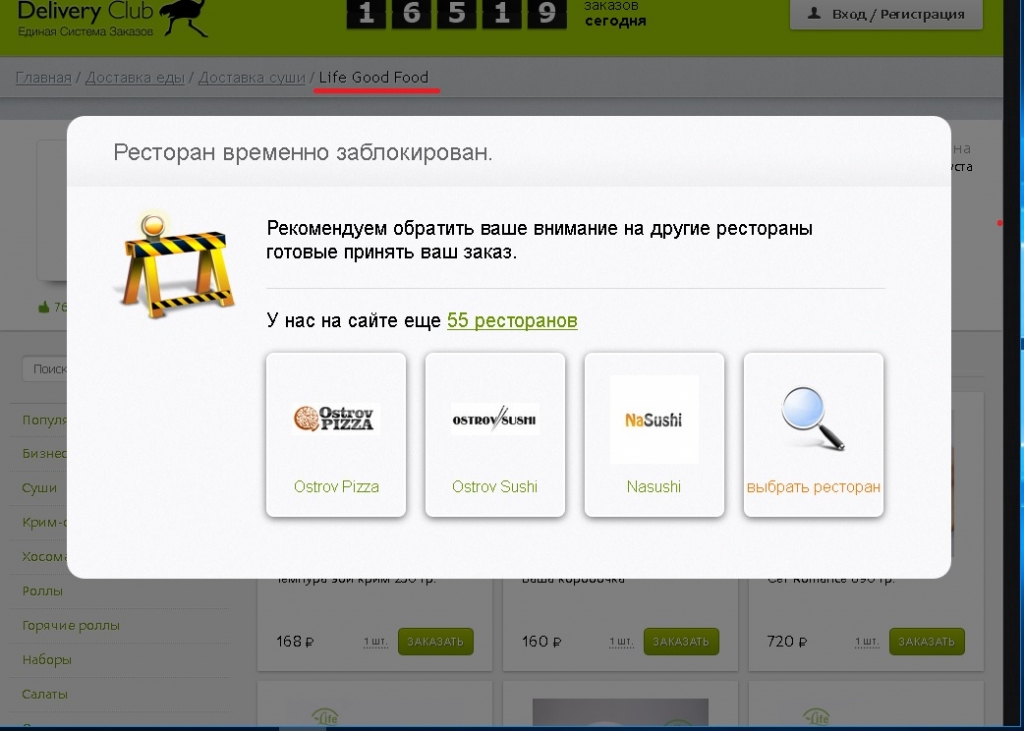 Изображение 0