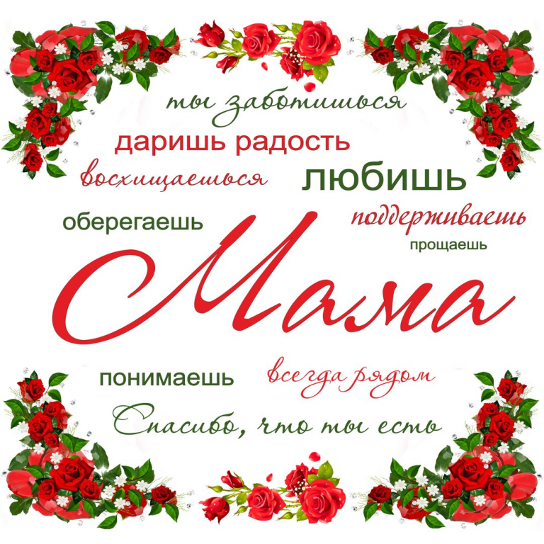 Изображение 0