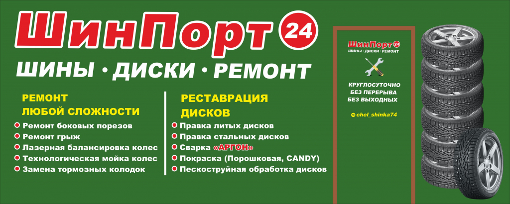 Изображение 0