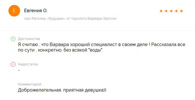 Изображение 0