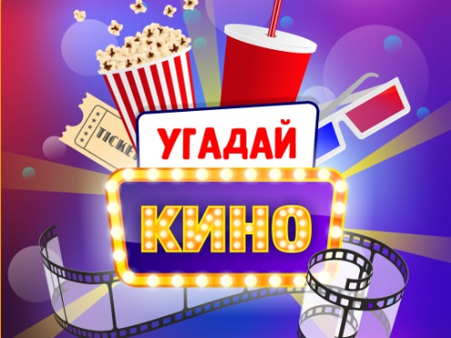 Изображение 11