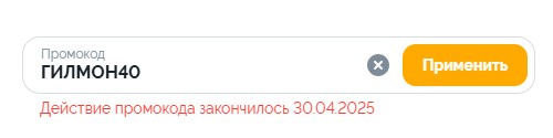 Изображение 0