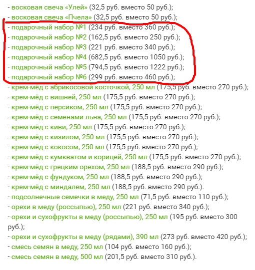Изображение 0