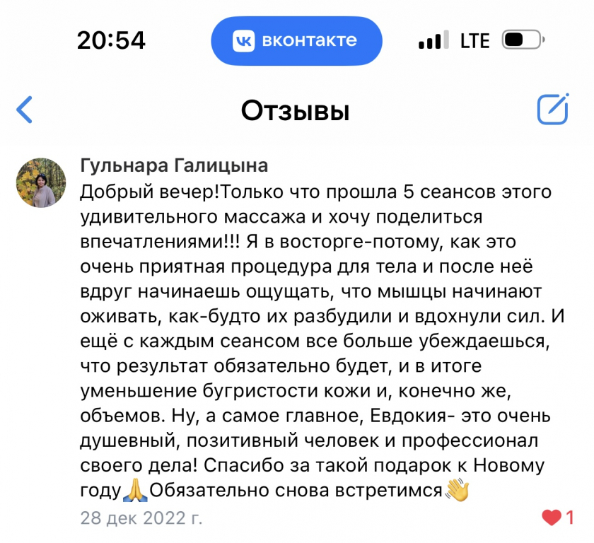 Изображение 0