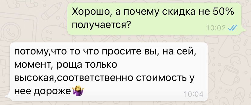 Изображение 0