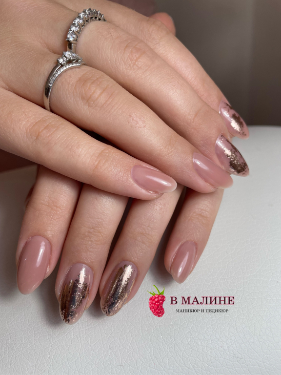 Изображение 9