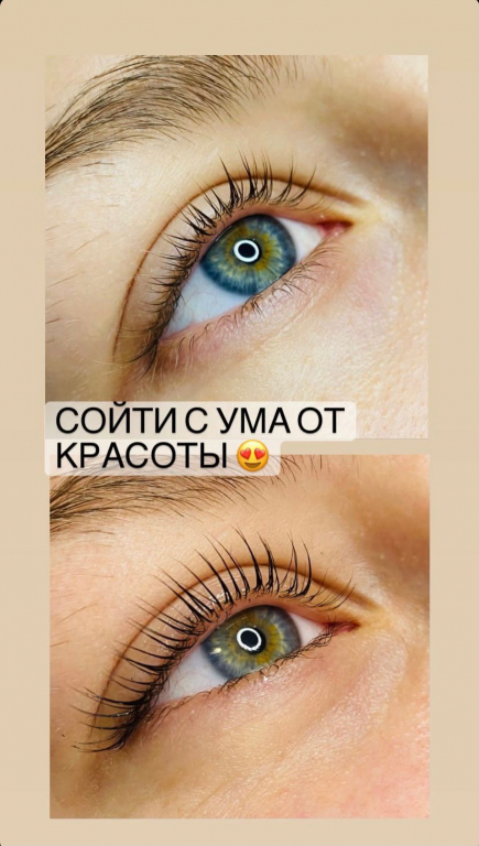 Изображение 8