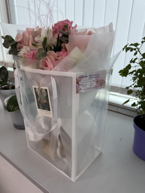 Изображение 0