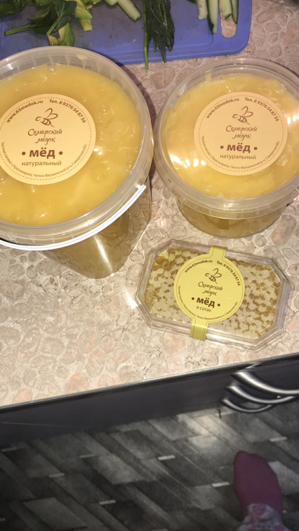 Изображение 0