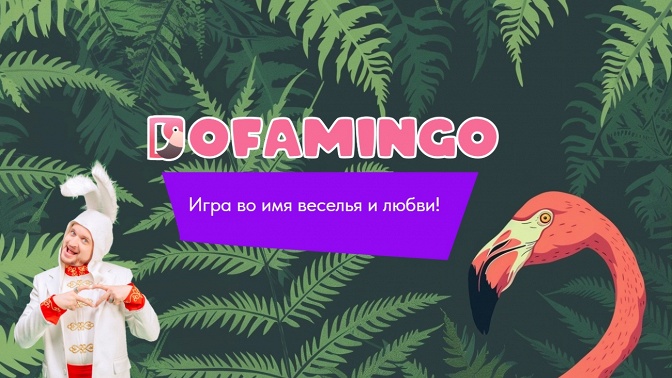 Изображение 17