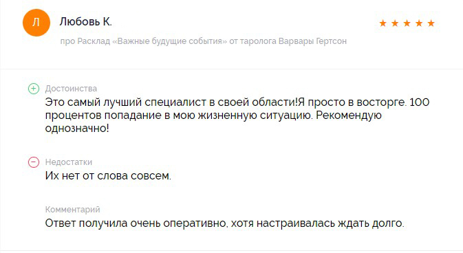 Изображение 0