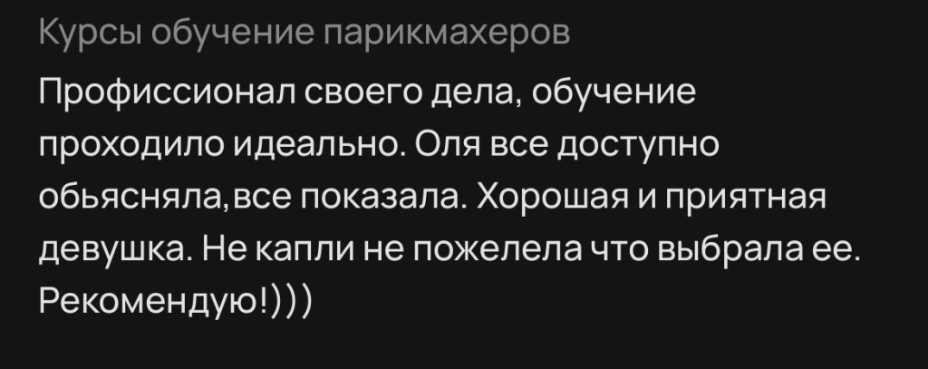 Изображение 0