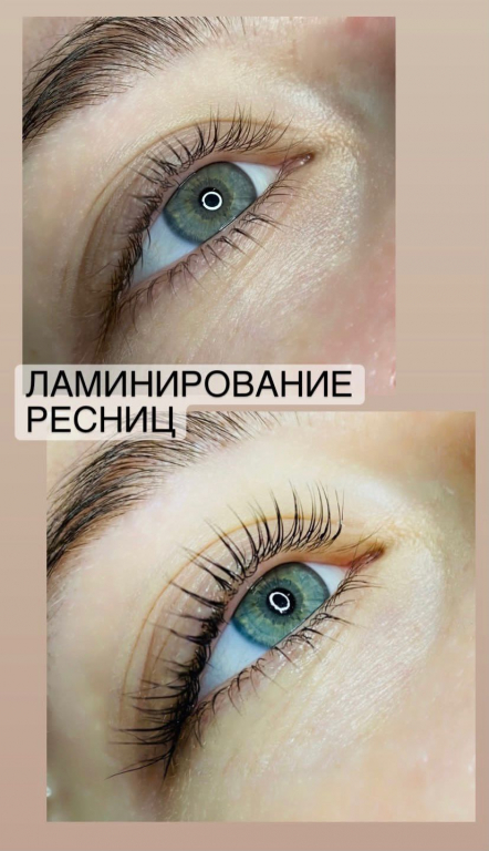 Изображение 7