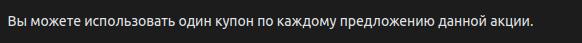 Изображение 0