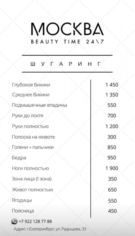 Изображение 0
