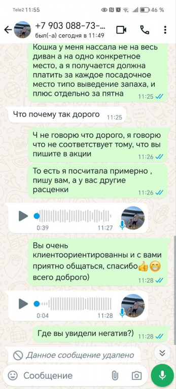 Изображение 0