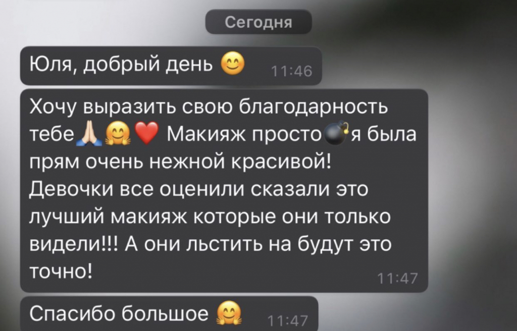 Изображение 0