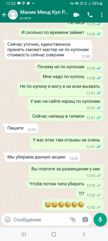 Изображение 0