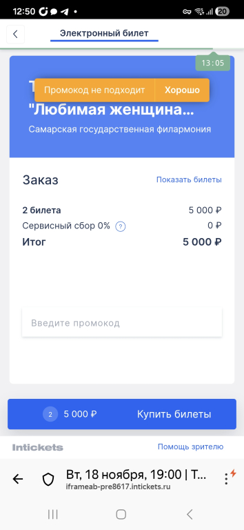 Изображение 0