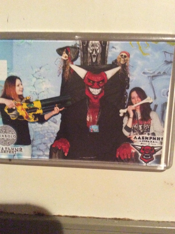 Изображение 0