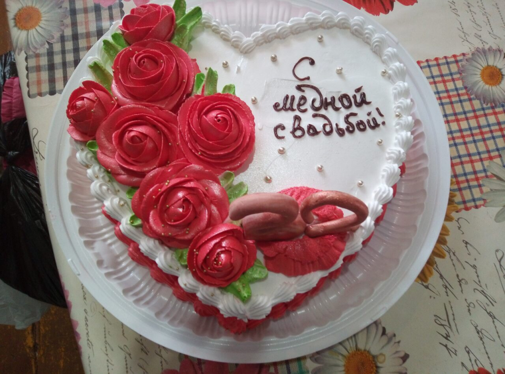 Изображение 0