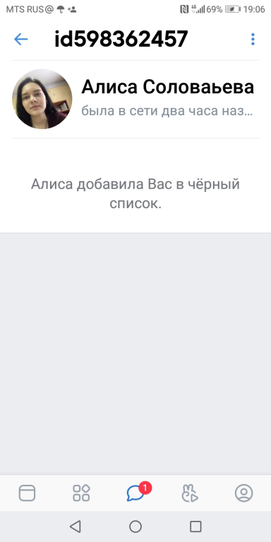 Изображение 0