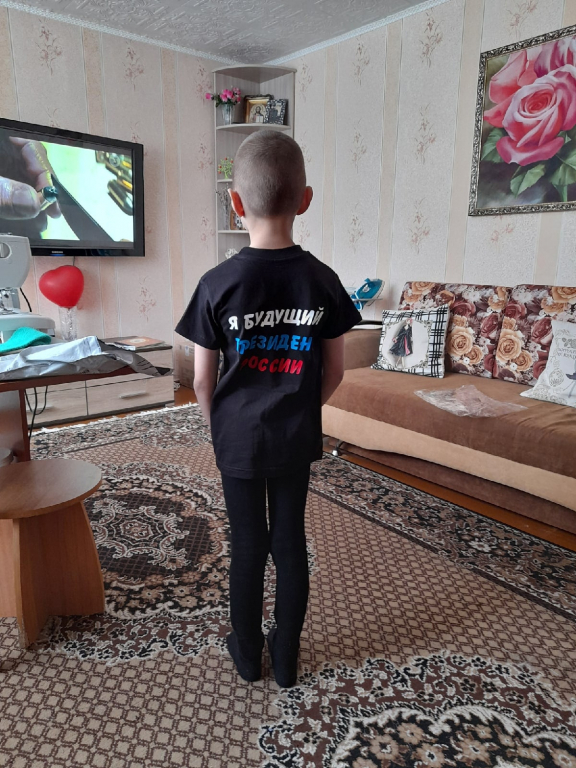 Изображение 0