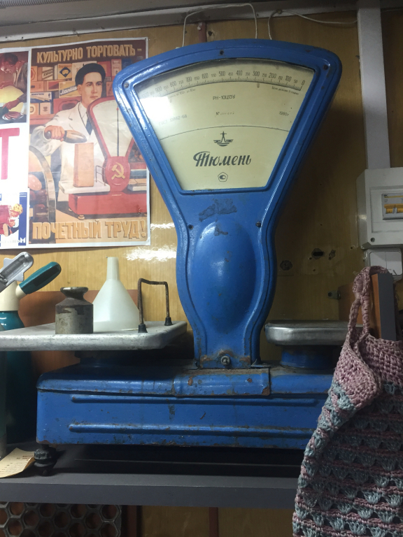 Изображение 8