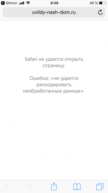 Изображение 0