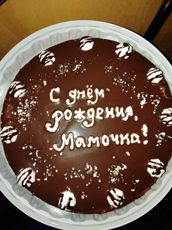Изображение 0