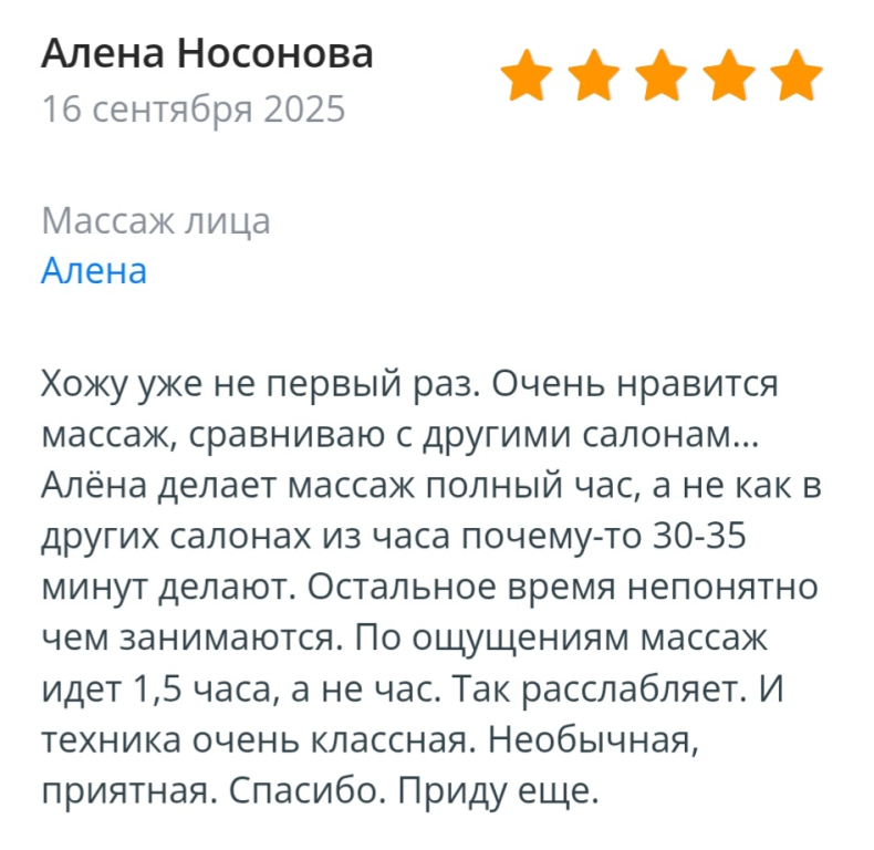 Изображение 0