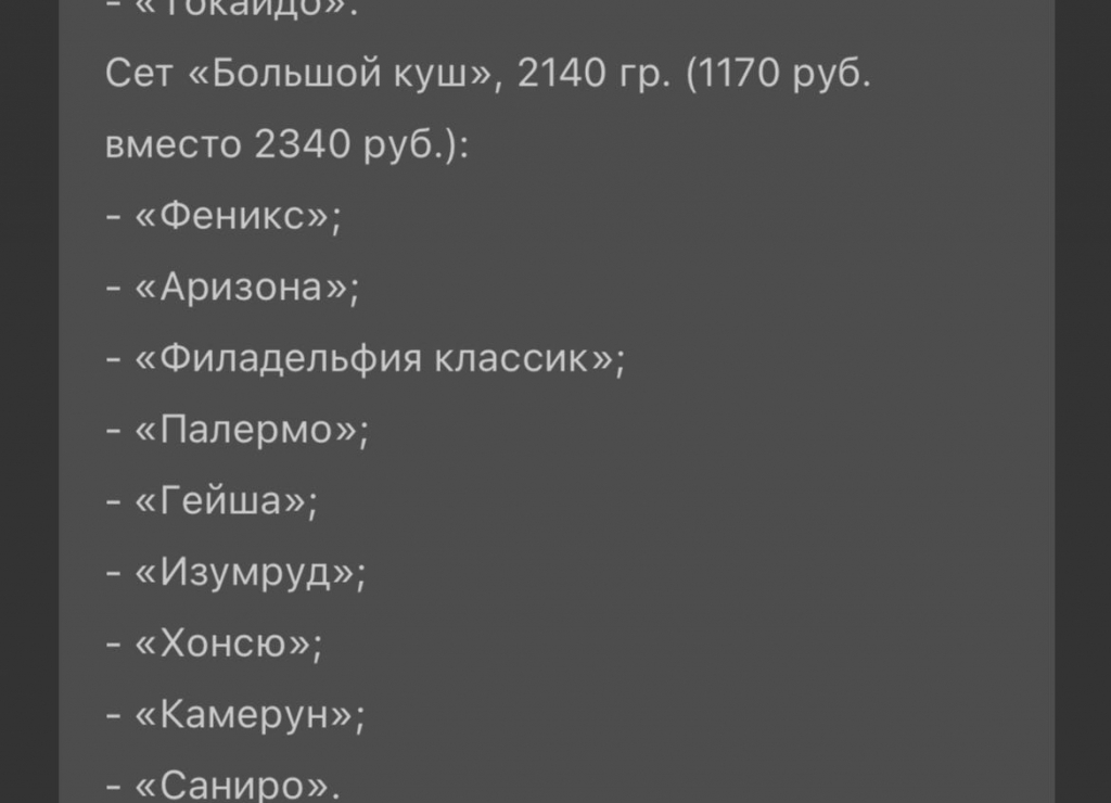 Изображение 0