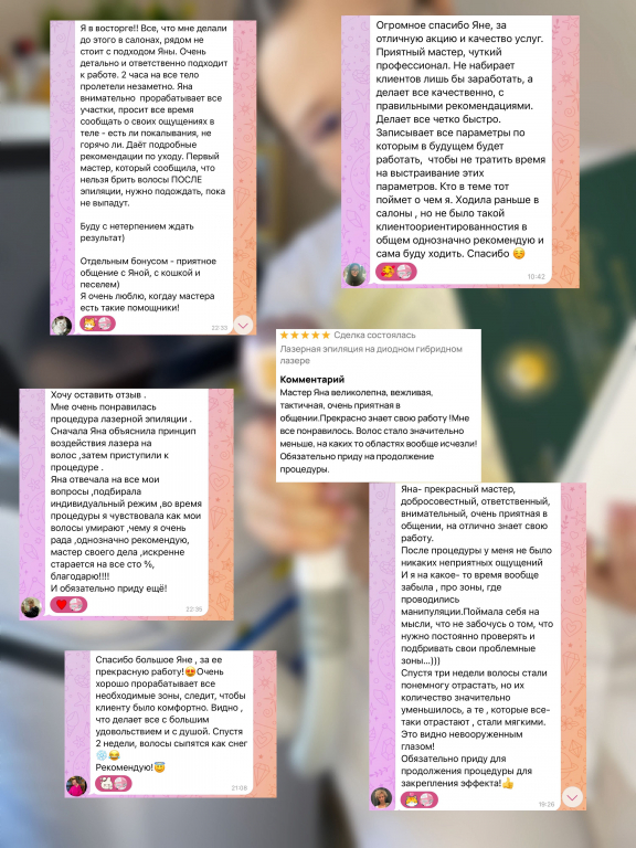 Изображение 5
