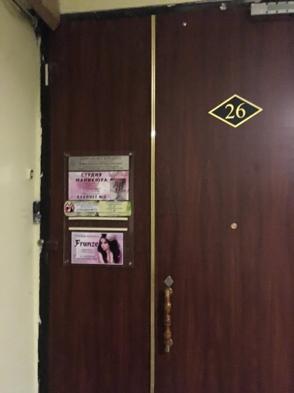 Изображение 1