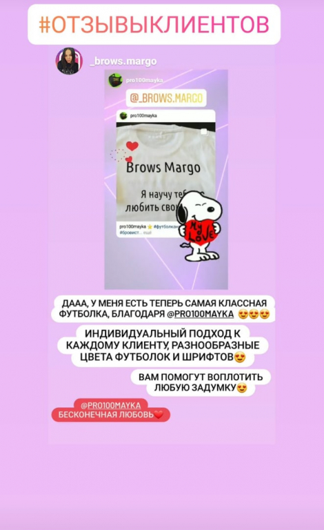 Изображение 0