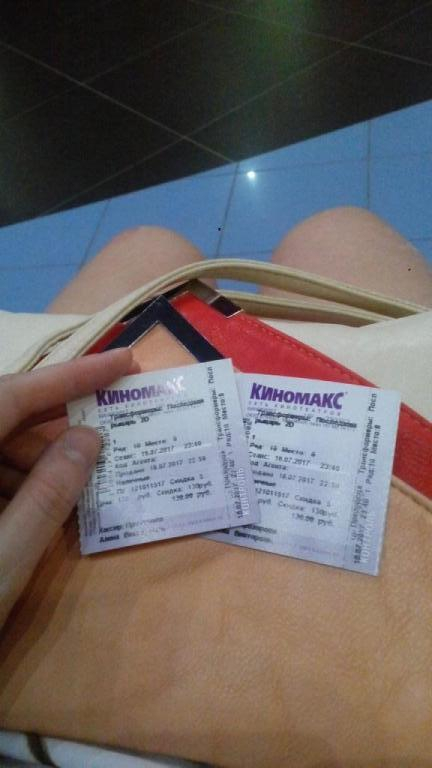 Изображение 0