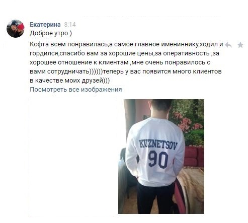 Изображение 0