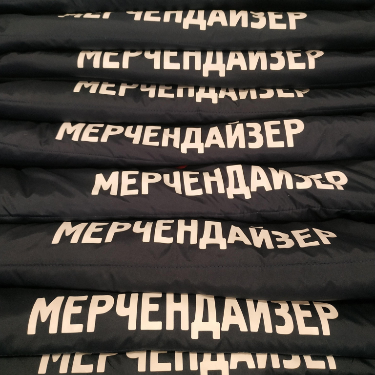 Изображение 0